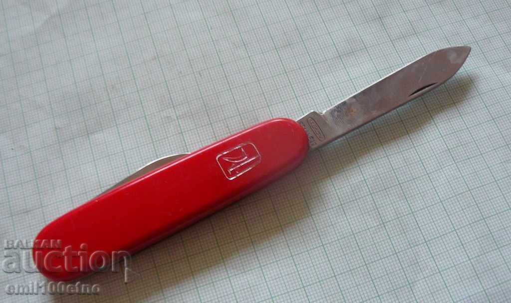 Pocket knife MIKOV Czechoslovskia with price 15.00 BGN | € 7.67 Pocket knife MIKOV Czechoslovskia with price 15.00 BGN | € 7.67