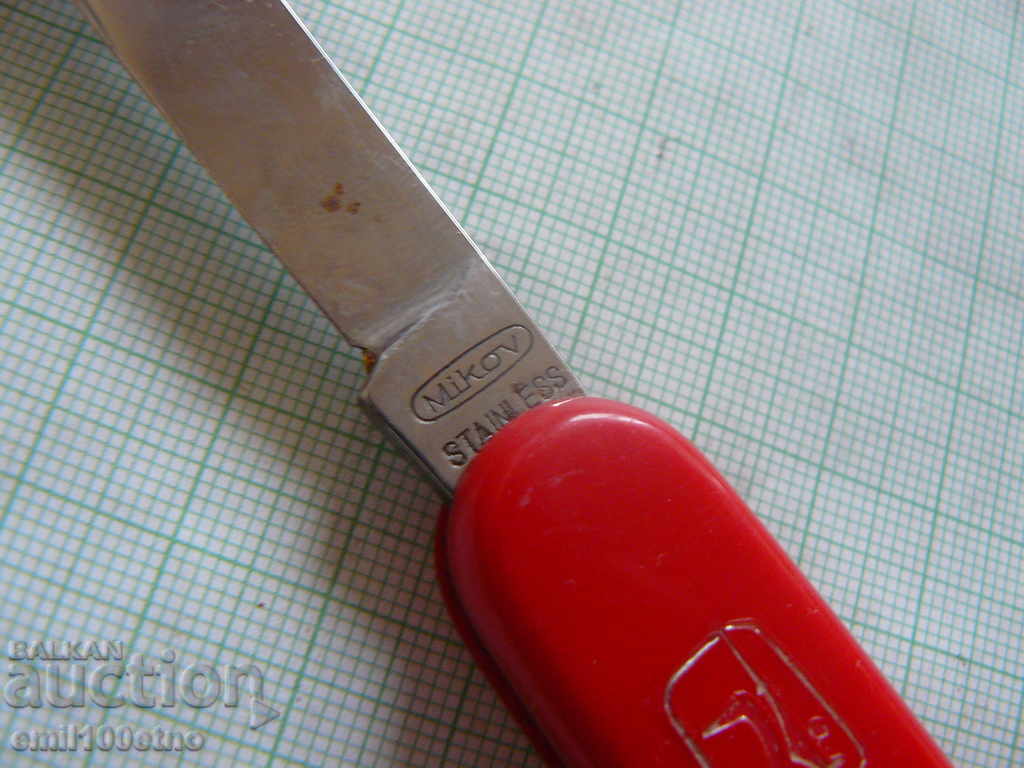 Auction Pocket knife MIKOV Czechoslovskia Auction Pocket knife MIKOV Czechoslovskia