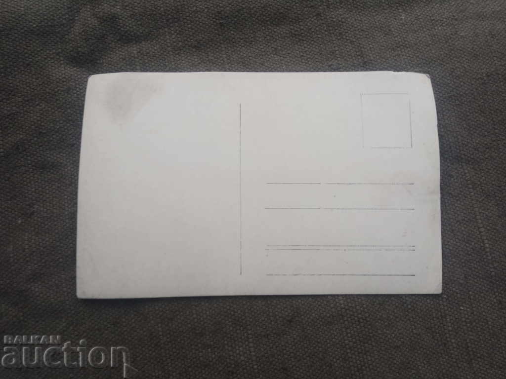 gen. Bozhko Ikonomov - Chief of the White Sea Defense with price 100.00 BGN | € 51.13 gen. Bozhko Ikonomov - Chief of the White Sea Defense with price 100.00 BGN | € 51.13