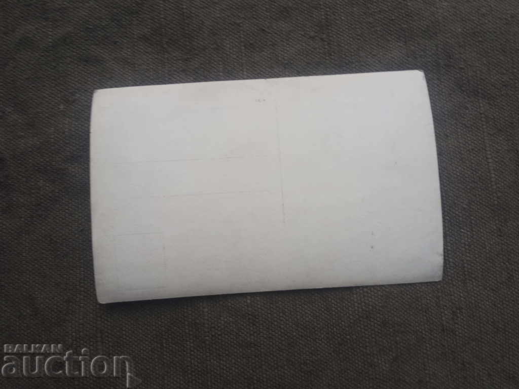 ген. Божко Икономов - началник на Беломорската отбрана с цена € 251.13 | 491.17 лв.