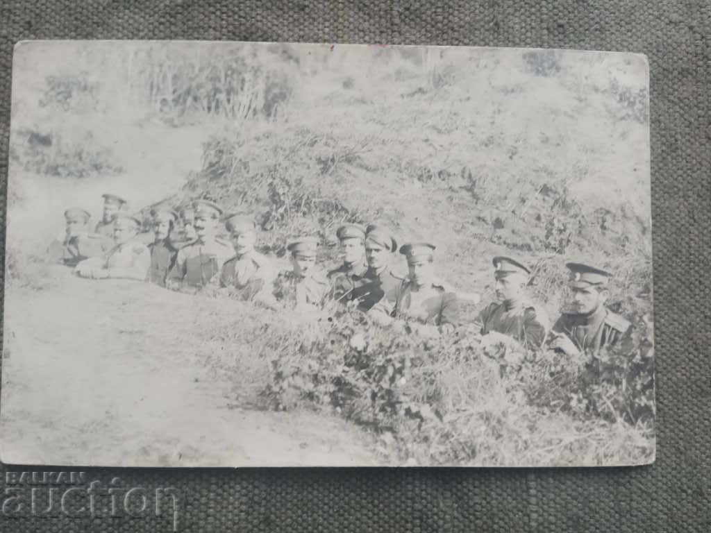 В окопа офицери  от 39-ти полк 1917 г.