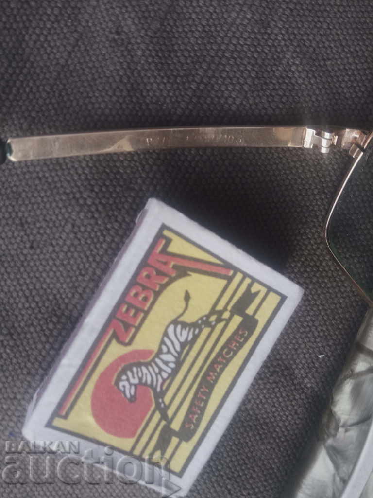 Licitație pahare aurite cu cutie Licitație pahare aurite cu cutie