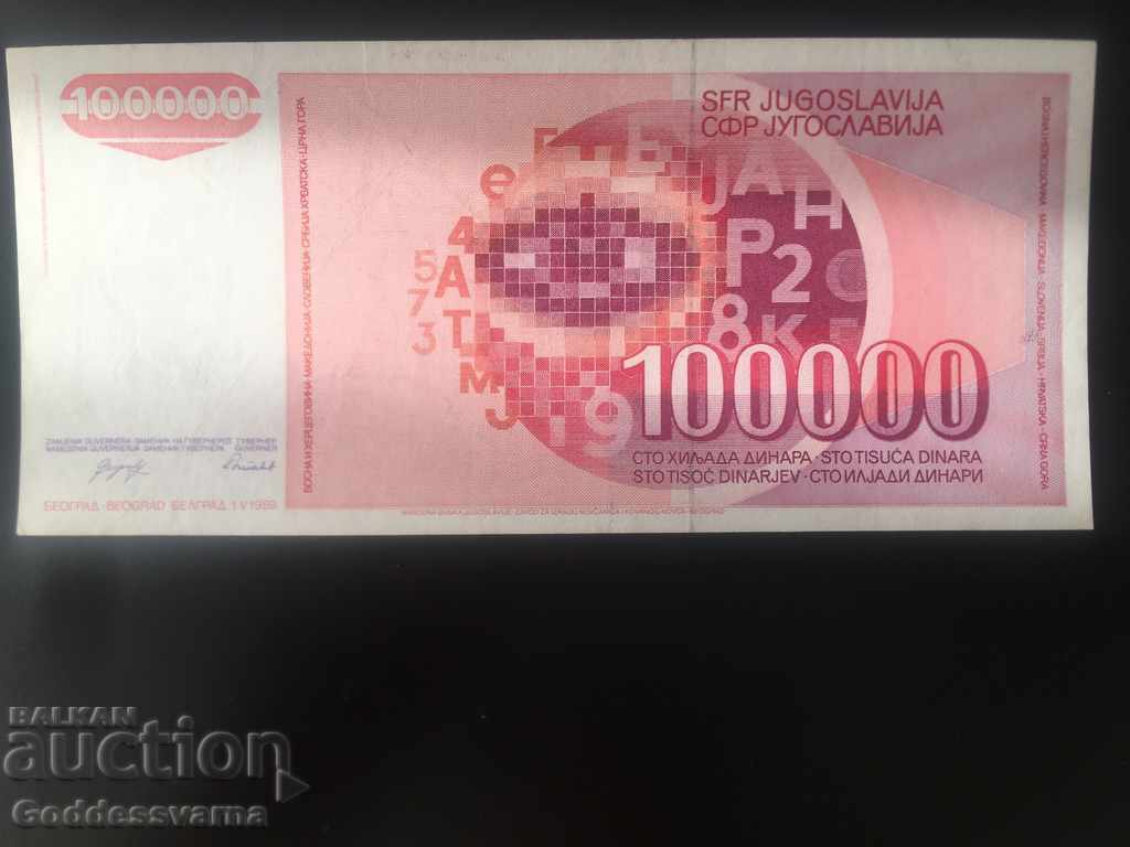 Yugoslavia 100000 Dinara 1989 Pick 97 Ref 9516 with price 3.00 BGN | € 1.53 Yugoslavia 100000 Dinara 1989 Pick 97 Ref 9516 with price 3.00 BGN | € 1.53