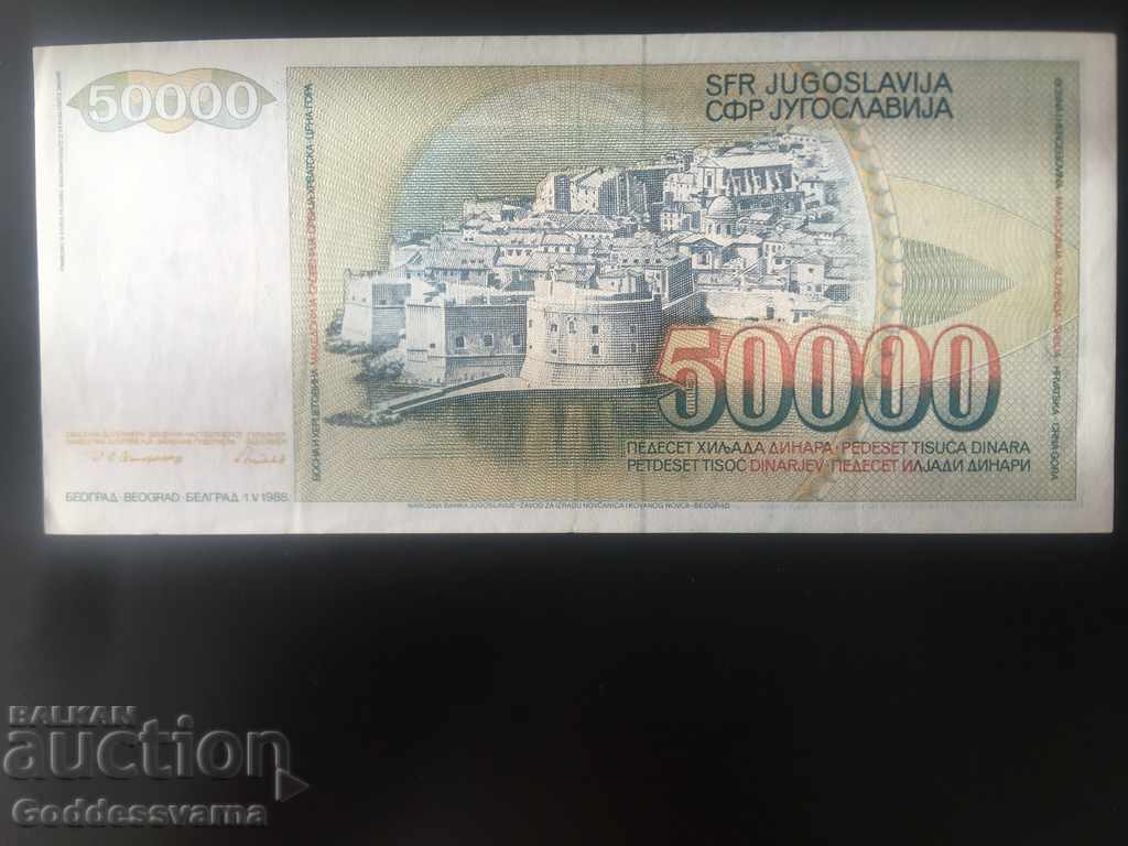 Yugoslavia 20000 Dinara 1987 Pick 95 Ref 3591 with price 2.00 BGN | € 1.02 Yugoslavia 20000 Dinara 1987 Pick 95 Ref 3591 with price 2.00 BGN | € 1.02
