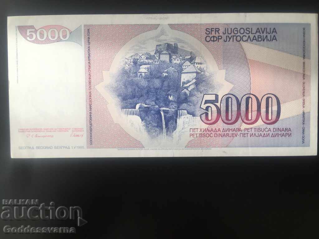 Yugoslavia 50000 Dinars 1985 Pick 93 Ref 9824 with price 2.00 BGN | € 1.02 Yugoslavia 50000 Dinars 1985 Pick 93 Ref 9824 with price 2.00 BGN | € 1.02