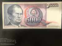 Γιουγκοσλαβία 50000 Δηνάρια 1985 Επιλογή 93 Ref 9824