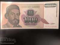 Iugoslavia 1000 dinari 1994 Pick 140 Ref 9268