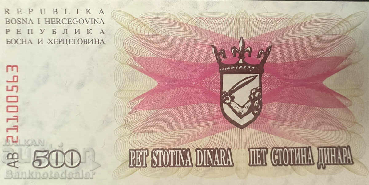 Bosnia Herțegovina 500 Dinara 1992 Pick 14 Ref 0563 Unc