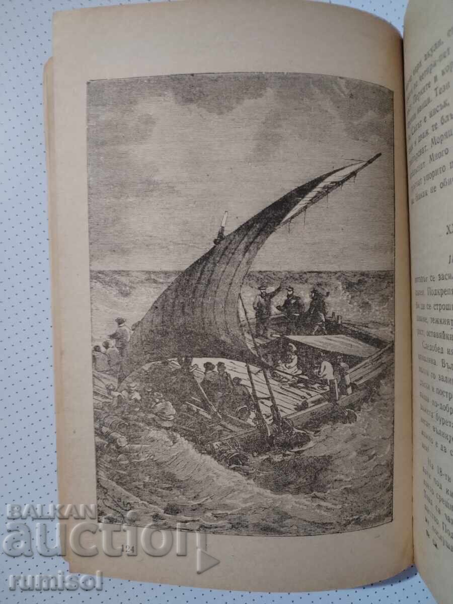 CHANCELLER - JULES VERNE - 5