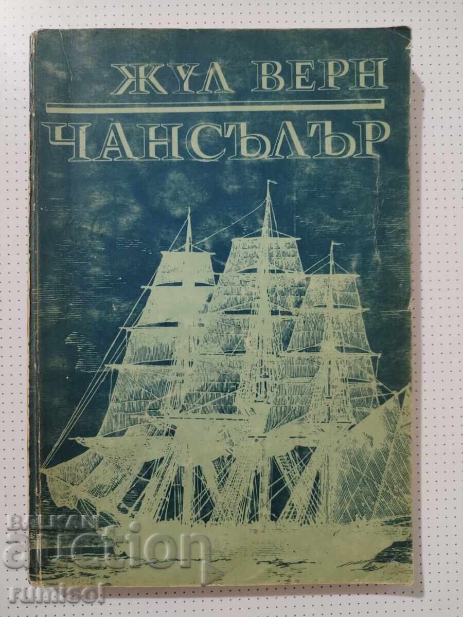 CHANCELLER - JULES VERNE