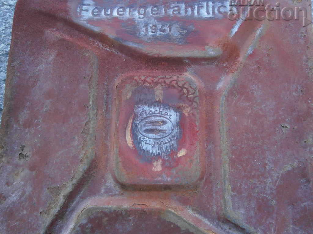 Δημοπρασία WERMACHT σωλήνας καυσίμου 1941 Wehrmacht WW2 WWII Δημοπρασία WERMACHT σωλήνας καυσίμου 1941 Wehrmacht WW2 WWII