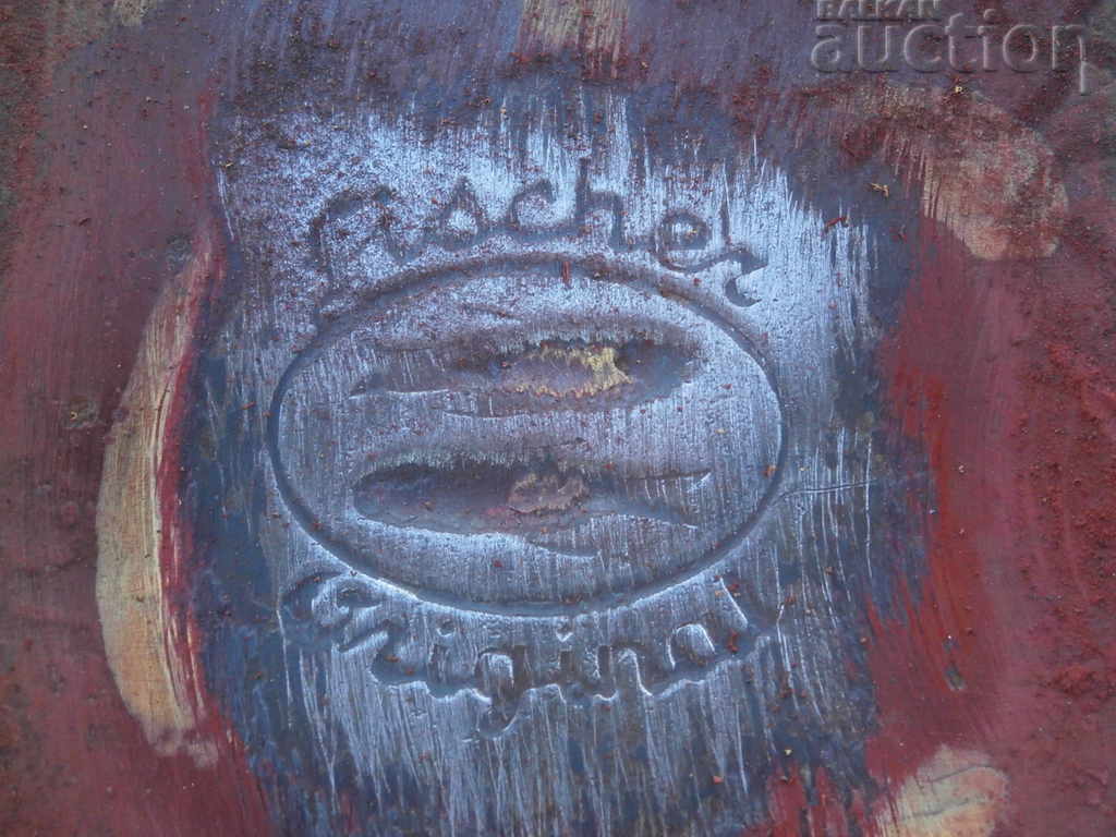 Παράδοση WERMACHT σωλήνας καυσίμου 1941 Wehrmacht WW2 WWII Παράδοση WERMACHT σωλήνας καυσίμου 1941 Wehrmacht WW2 WWII