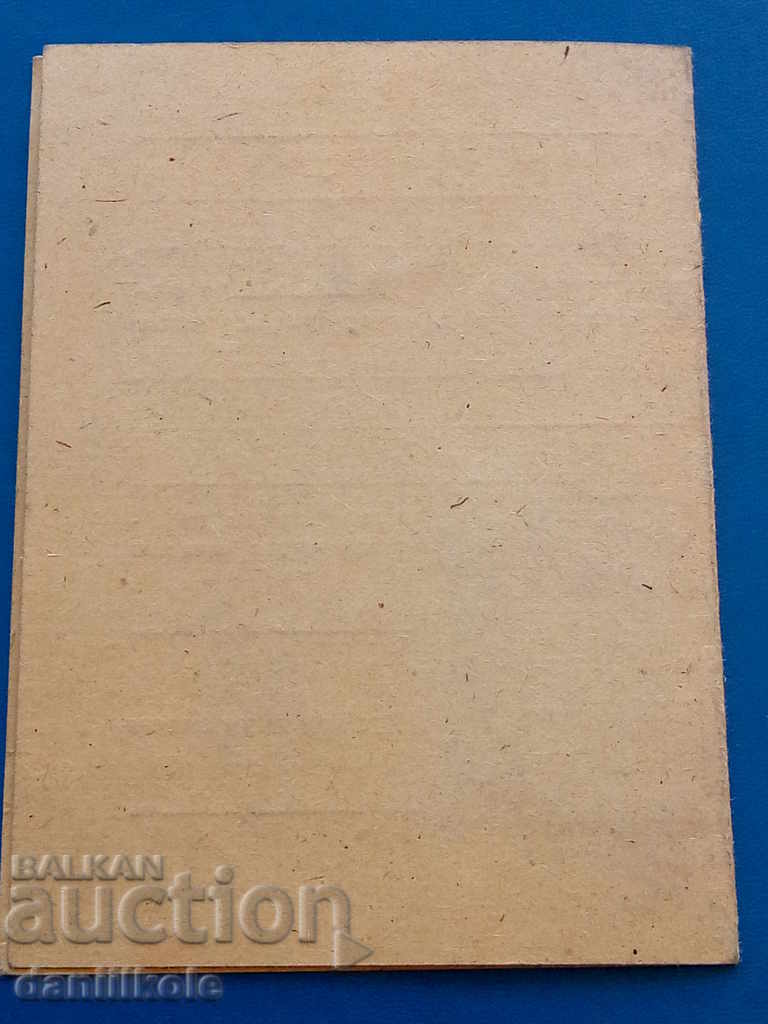 * $ * Y * $ * CERTIFICATE CERTIFICATE - 1962 * $ * Y * $ * - 6 * $ * Y * $ * CERTIFICATE CERTIFICATE - 1962 * $ * Y * $ * - 6