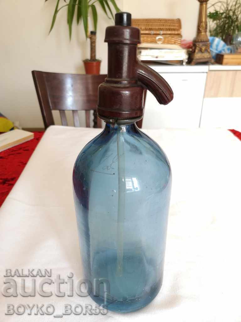 Blue Antique Soda Bottle with Bakelite Siphon with price 15.00 BGN | € 7.67 Blue Antique Soda Bottle with Bakelite Siphon with price 15.00 BGN | € 7.67