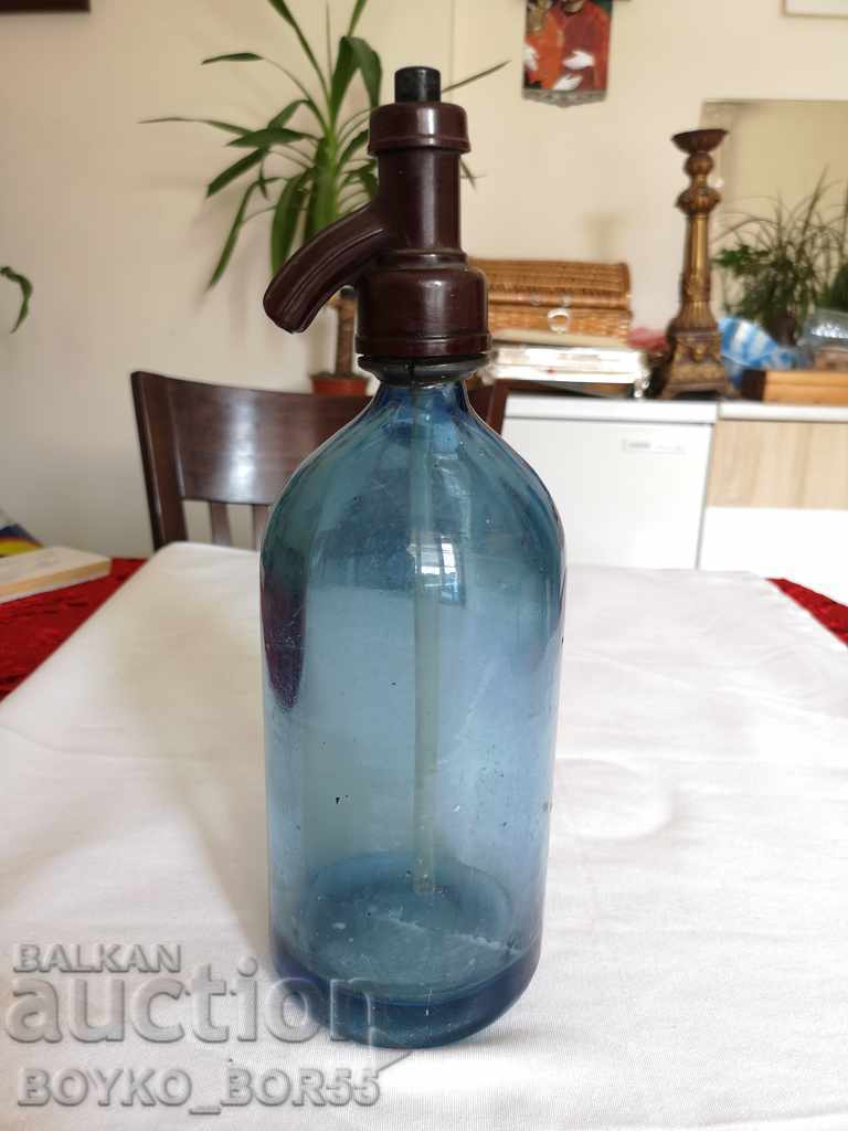 Синьо Старинно Шише Газирана Вода с Бакелитов Сифон