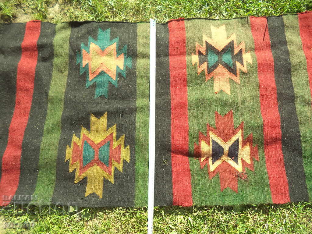 Licitație CALEA VIVITORĂ VIVERĂ - Cazanul - II