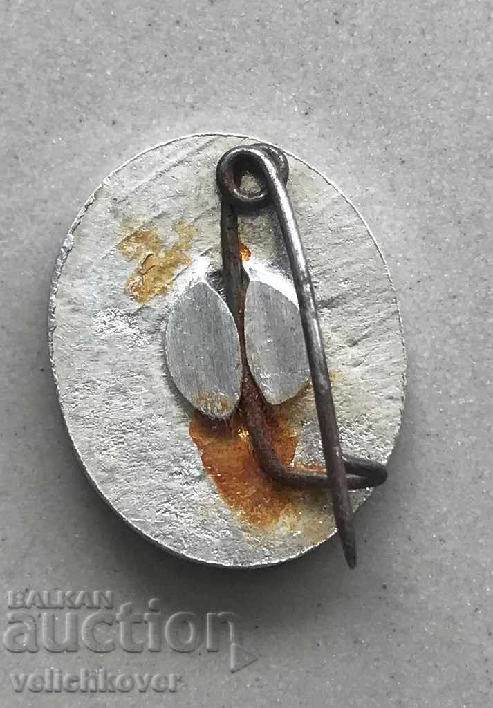 28503 Bulgaria Tourist Association BTS Prista Ruse with price 3.00 BGN | € 1.53 28503 Bulgaria Tourist Association BTS Prista Ruse with price 3.00 BGN | € 1.53