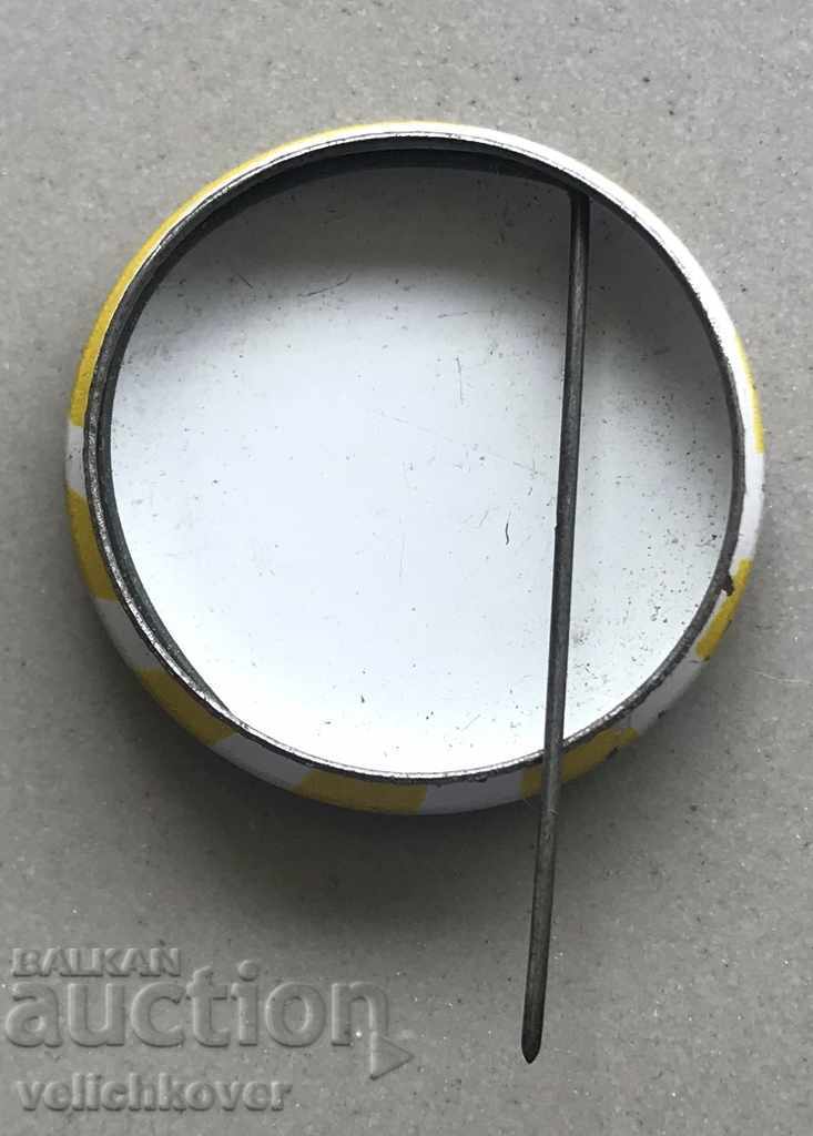 28504 USSR sign Soviet Tourist Union with price 2.00 BGN | € 1.02