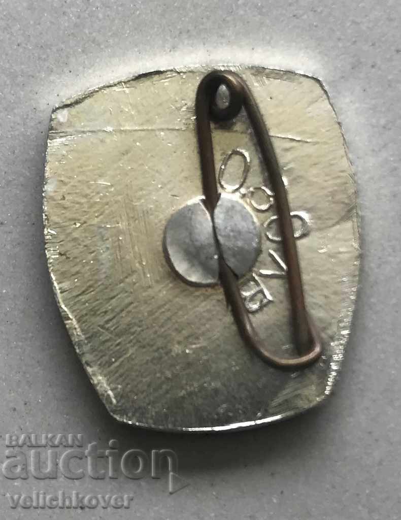 28510 Bulgaria BTS tourist sign Discover the homeland with price 2.00 BGN | € 1.02 28510 Bulgaria BTS tourist sign Discover the homeland with price 2.00 BGN | € 1.02