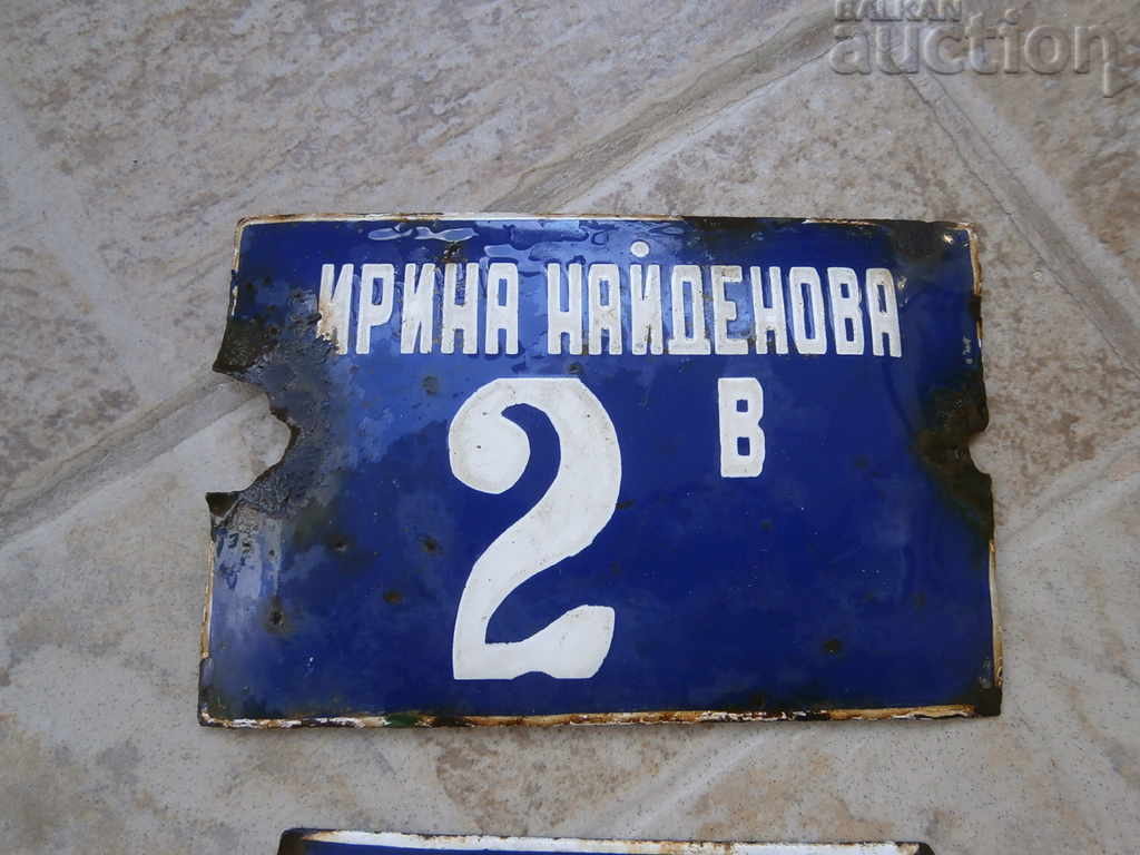 Auction LOT TWO ENAMELED SMALL PLATES PLATES Auction LOT TWO ENAMELED SMALL PLATES PLATES