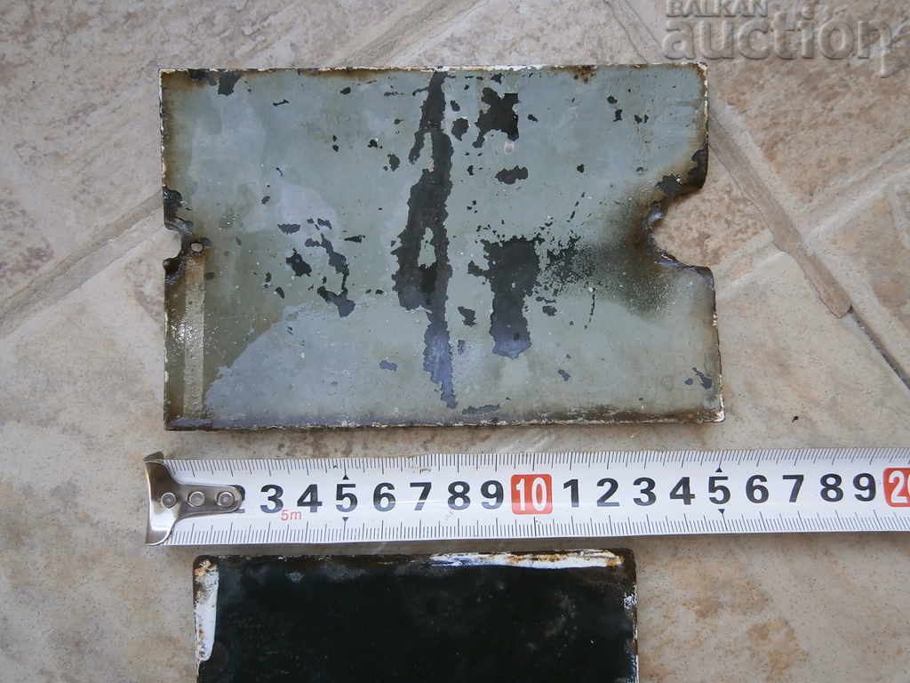 LOT TWO ENAMELED SMALL PLATES PLATES - 5 LOT TWO ENAMELED SMALL PLATES PLATES - 5