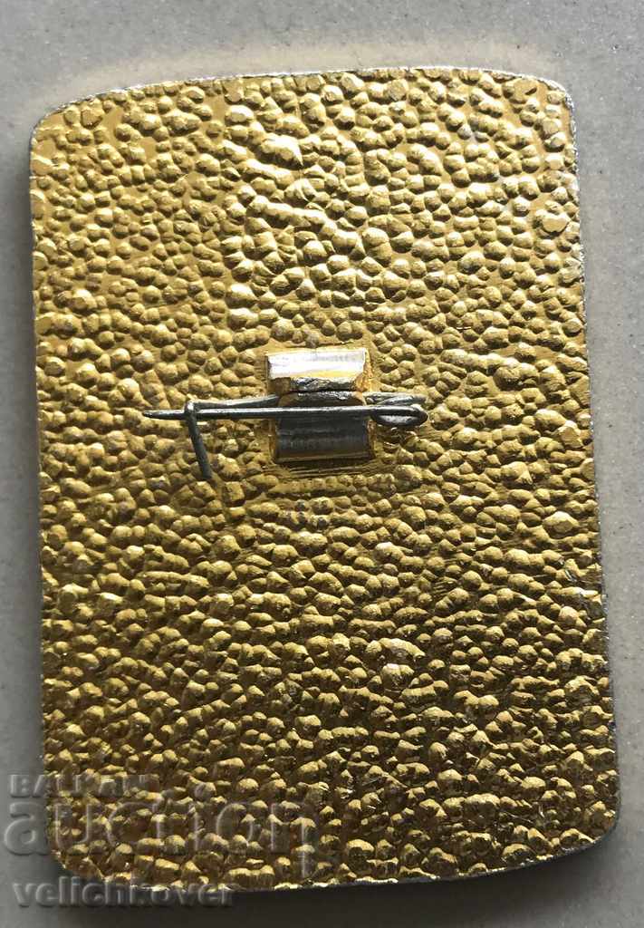 28516 USSR tourist sign Caucasus hut Shelter 11 with price 4.00 BGN | € 2.05