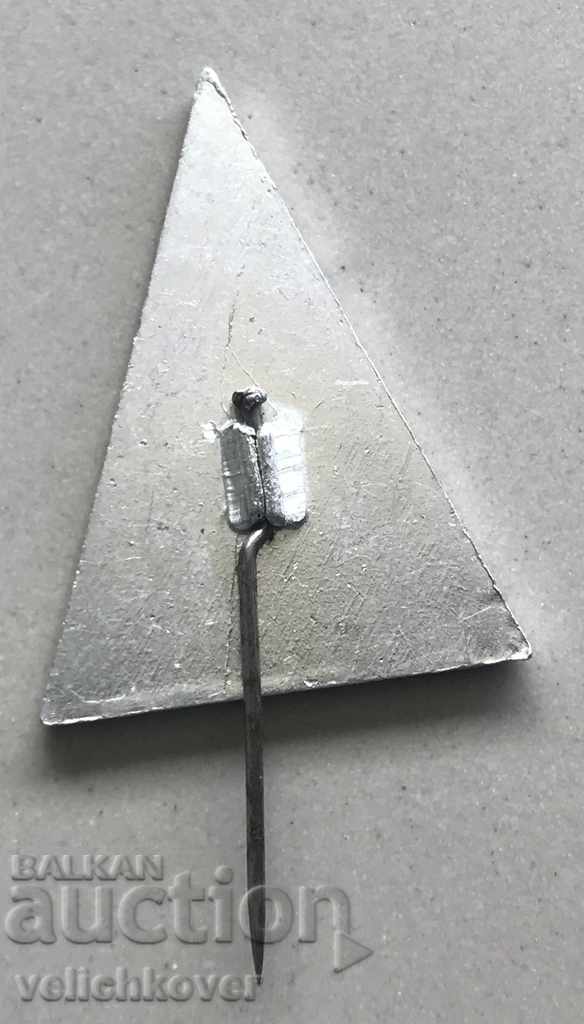 28520 Bulgaria tourist sign resort Borovets with price 3.00 BGN | € 1.53 28520 Bulgaria tourist sign resort Borovets with price 3.00 BGN | € 1.53