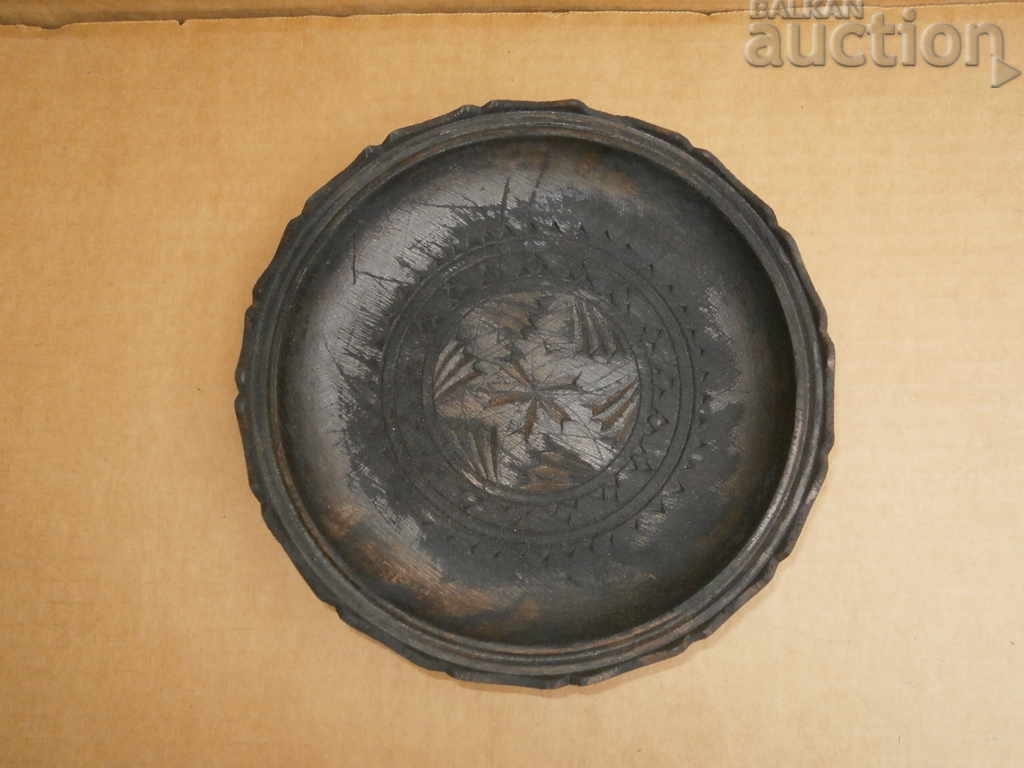 старинна дървена купа чиния танурче танур с цена 21.00 лв. | € 10.74 старинна дървена купа чиния танурче танур с цена 21.00 лв. | € 10.74