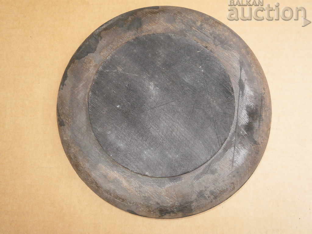 Аукцион старинна дървена купа чиния танурче танур Аукцион старинна дървена купа чиния танурче танур