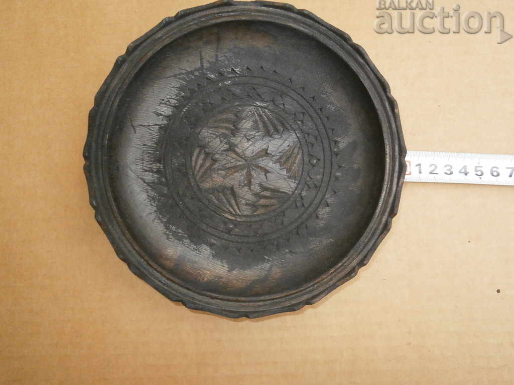 Доставка на старинна дървена купа чиния танурче танур Доставка на старинна дървена купа чиния танурче танур