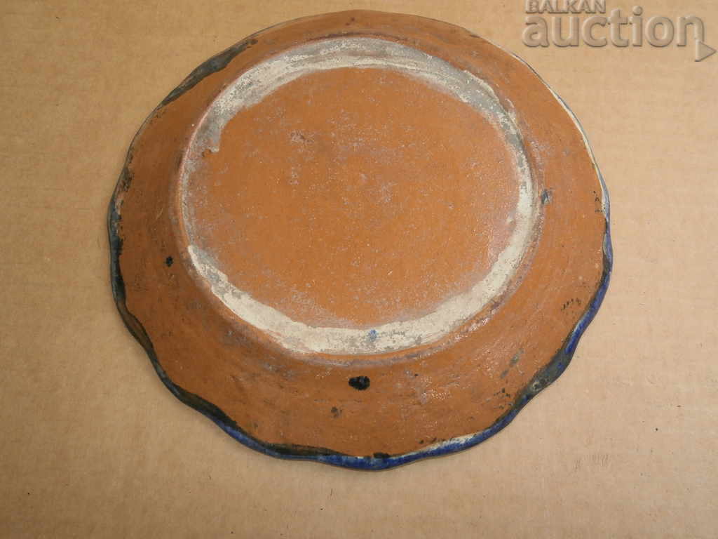 κεραμική πλάκα αρχαίας Αναγέννησης με τιμή 35.00 BGN | € 17.90 κεραμική πλάκα αρχαίας Αναγέννησης με τιμή 35.00 BGN | € 17.90