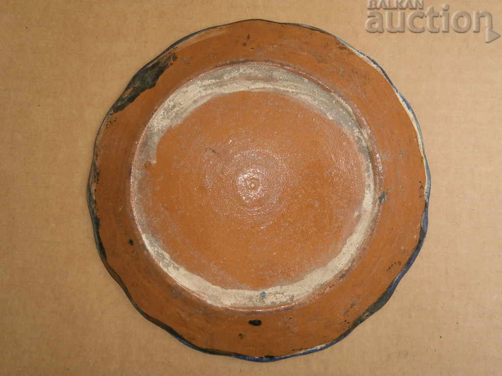 Δημοπρασία κεραμική πλάκα αρχαίας Αναγέννησης Δημοπρασία κεραμική πλάκα αρχαίας Αναγέννησης