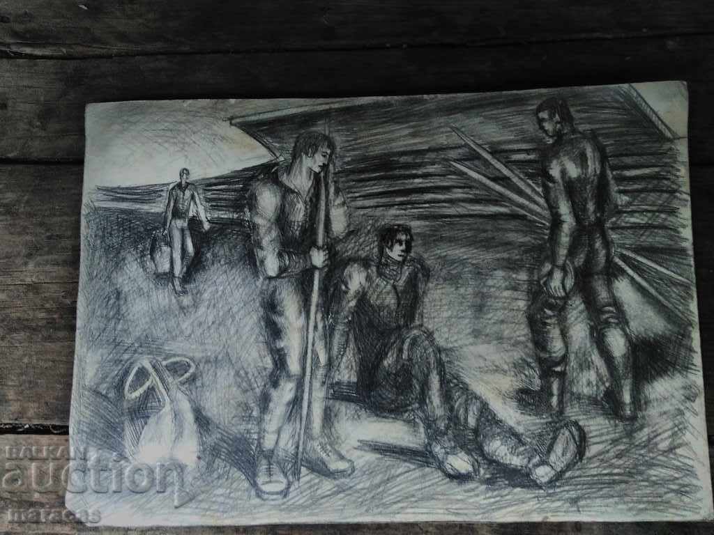 Pencil drawings with price 50.00 BGN | € 25.56 Pencil drawings with price 50.00 BGN | € 25.56