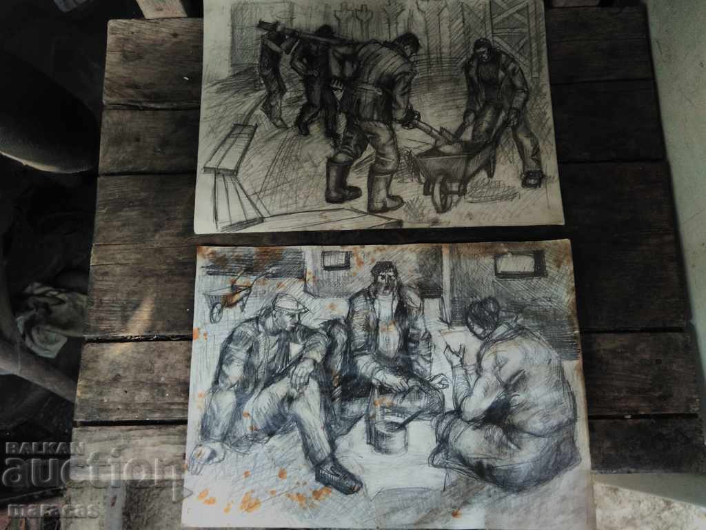 Σχέδια με μολύβι