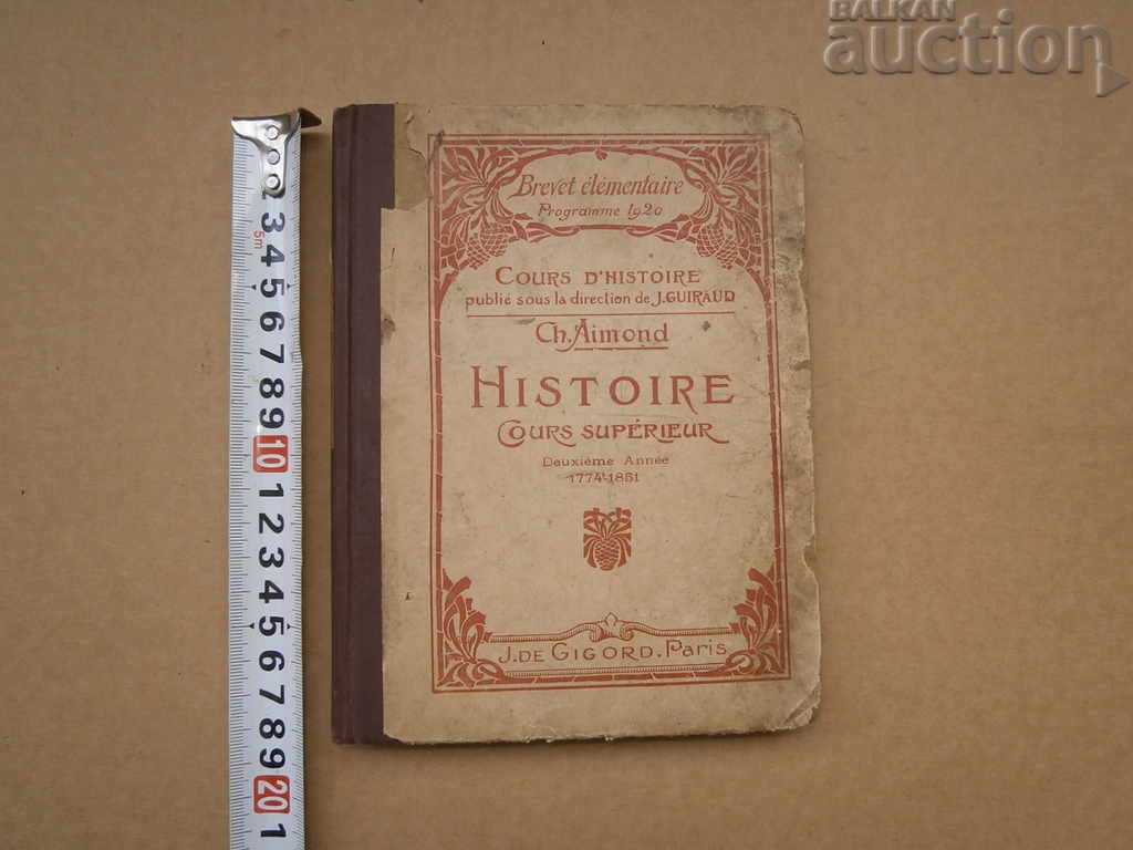 стара френска история 1774 1851