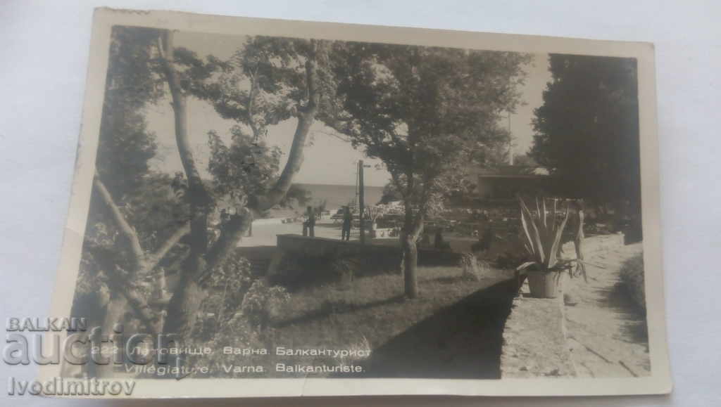 Postcard Varna Balkantourist 1953