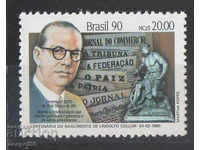 1990. Βραζιλία. 100 χρόνια από τη γέννηση του Lindolfo Color.