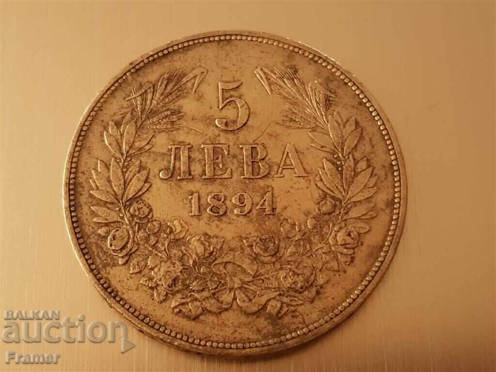 5 leva 1894 Bulgaria Argintiu de argint excelent №6