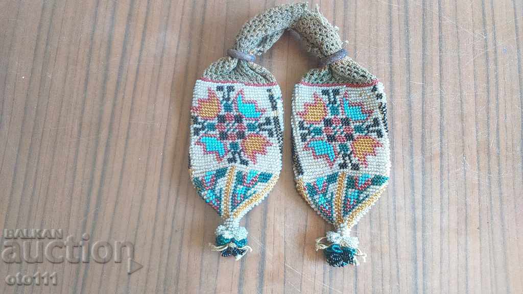 Auction OLD PUNGIA, BAG WITH BEADS Auction OLD PUNGIA, BAG WITH BEADS
