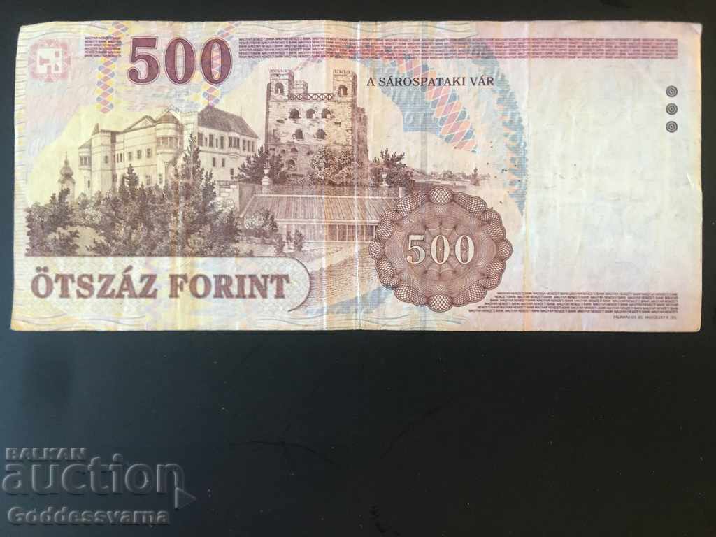 Hungary 500 Forint 1998 Pick 179 Ref 9191 with price 6.00 BGN | € 3.07