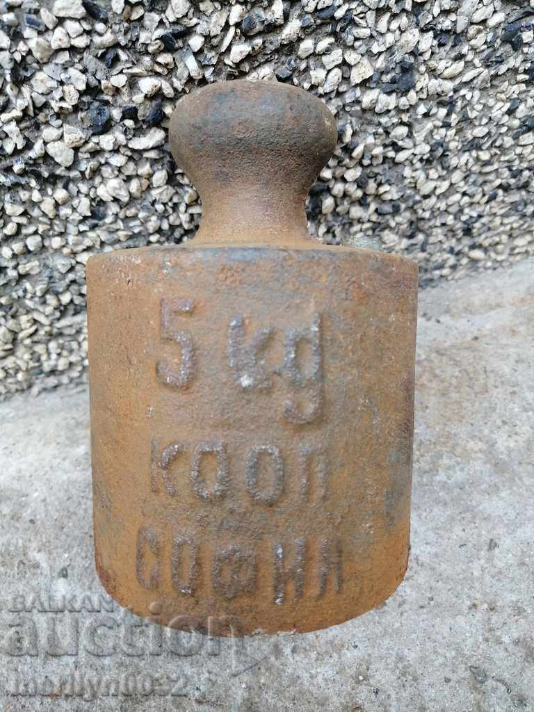 Old weighing scale, exaggeration, kilogram control weight with price 26.00 BGN | € 13.29 Old weighing scale, exaggeration, kilogram control weight with price 26.00 BGN | € 13.29