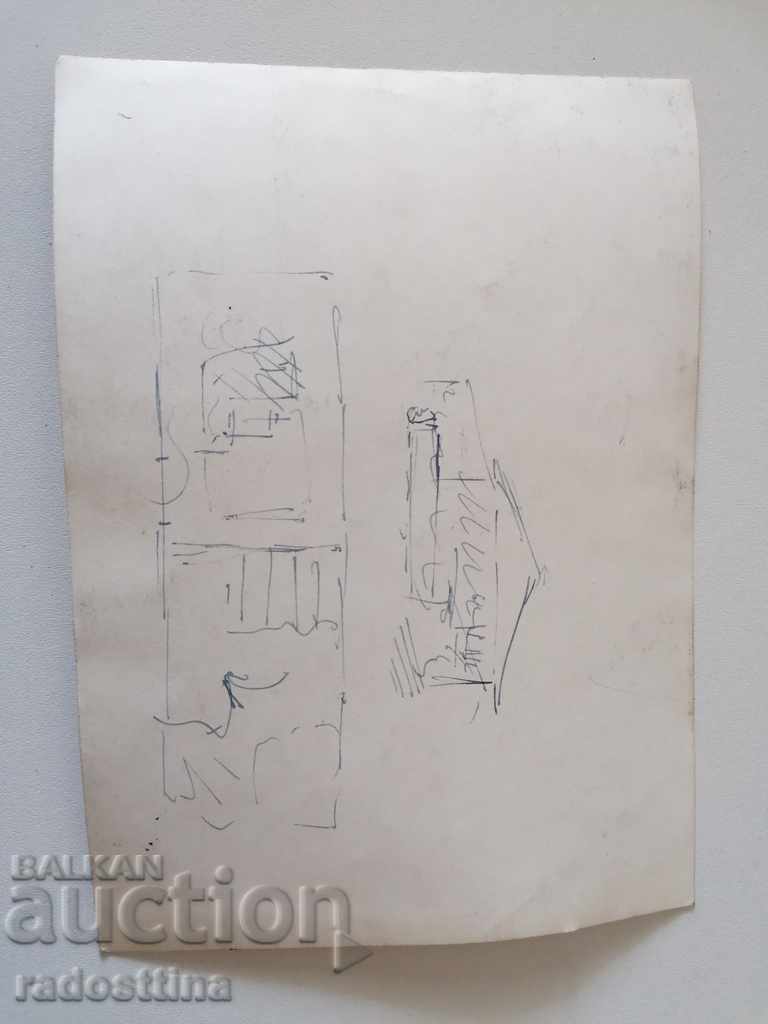 Auction Old photo Royal officers Banquet Auction Old photo Royal officers Banquet