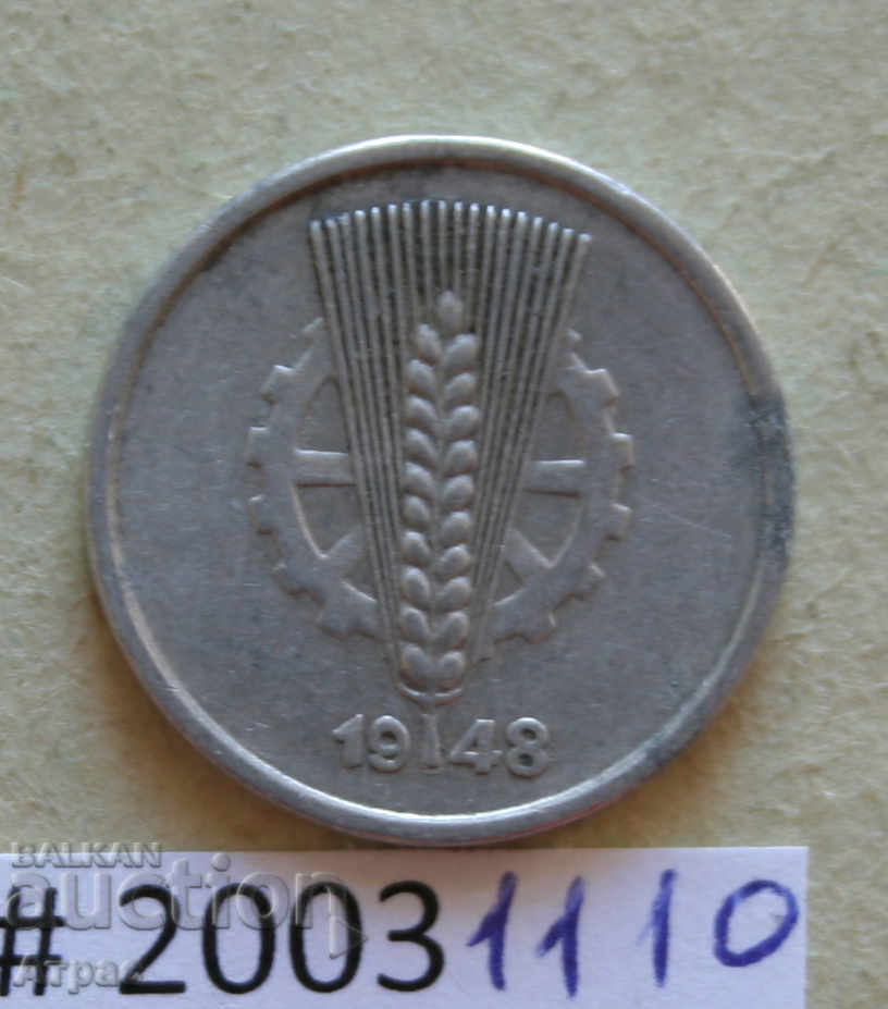5 pfennig 1948 GDR με τιμή € 0.36 | 0.70 BGN