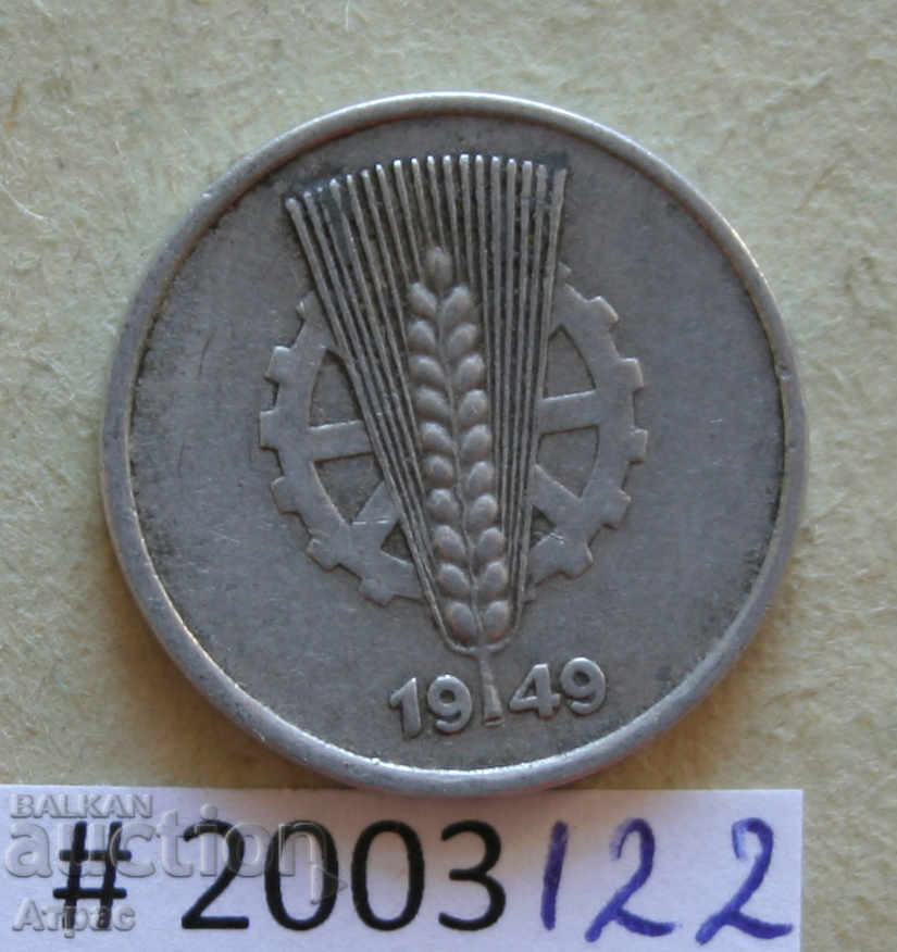 5 pfennig 1949 GDR με τιμή € 0.36 | 0.70 BGN