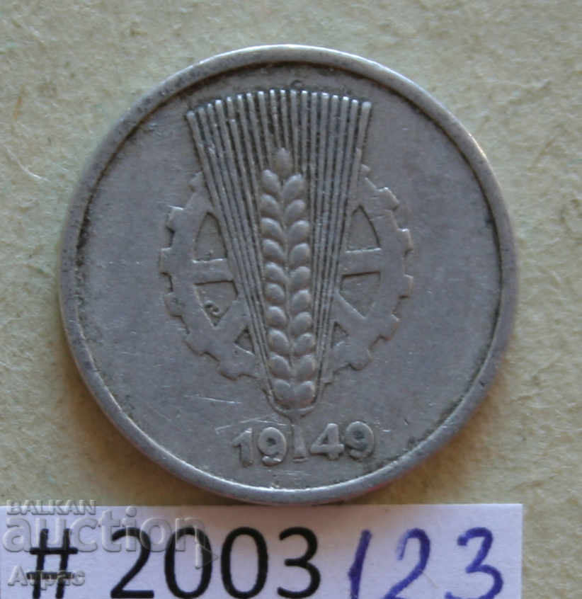 5 pfennig 1949 GDR με τιμή € 0.36 | 0.70 BGN 5 pfennig 1949 GDR με τιμή € 0.36 | 0.70 BGN