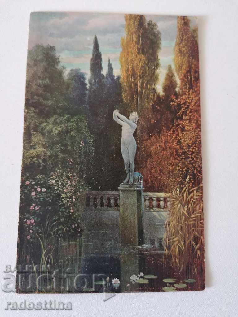 Стара цветна картичка 1919 г.