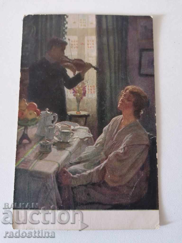 Παλιά έγχρωμη κάρτα 1913