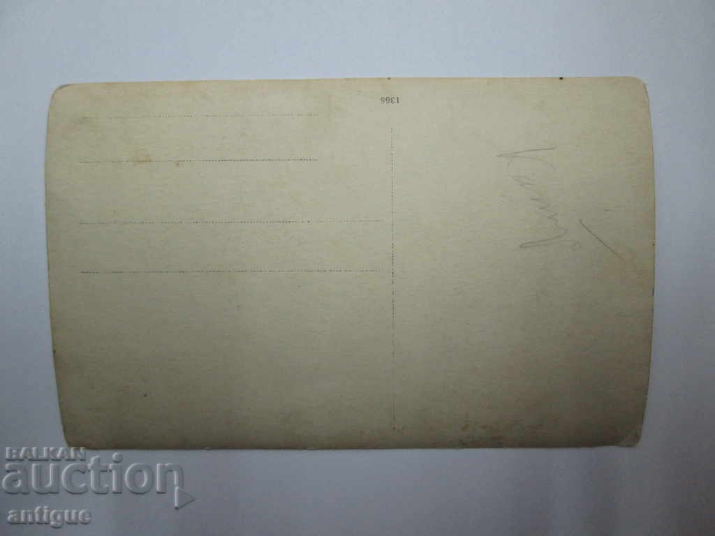 Auction MILITARY PHOTO PORTRAIT, PHOTO FIRST WORLD WW1 Auction MILITARY PHOTO PORTRAIT, PHOTO FIRST WORLD WW1