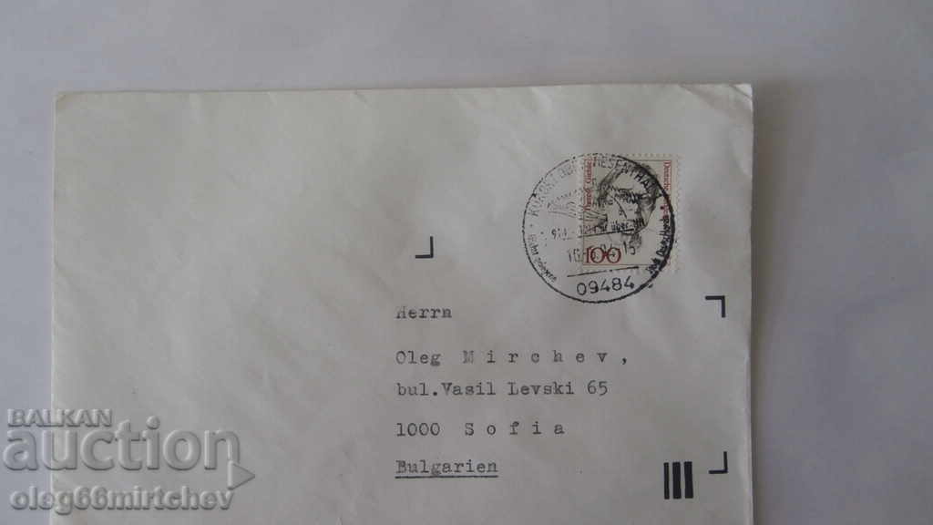 Germany - traveled envelope to Bulgaria