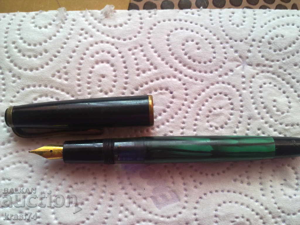 Pens with price 35.00 BGN | € 17.90 Pens with price 35.00 BGN | € 17.90